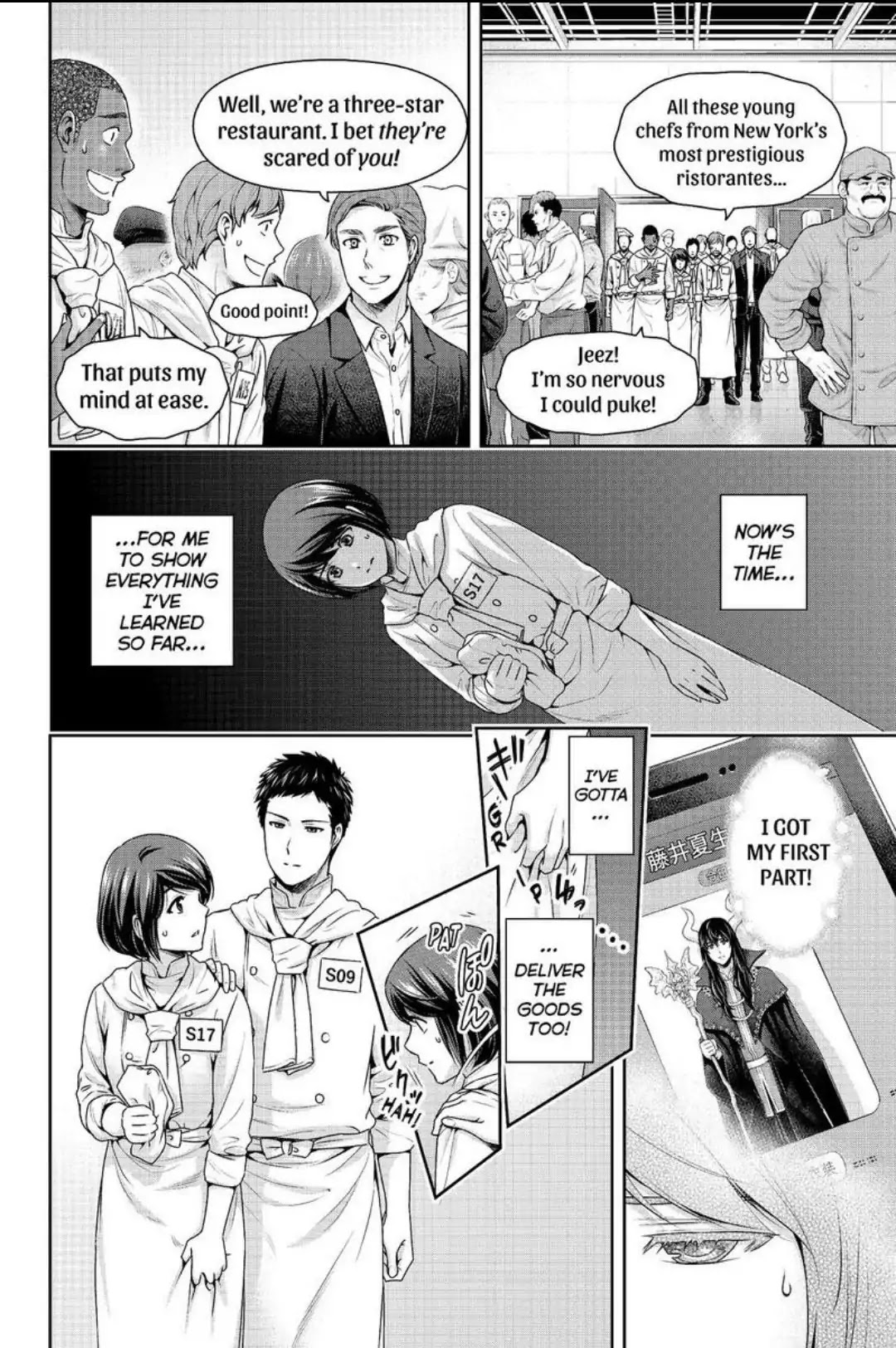 Domestic Na Kanojo - Chapter 239: Kajita's Goal