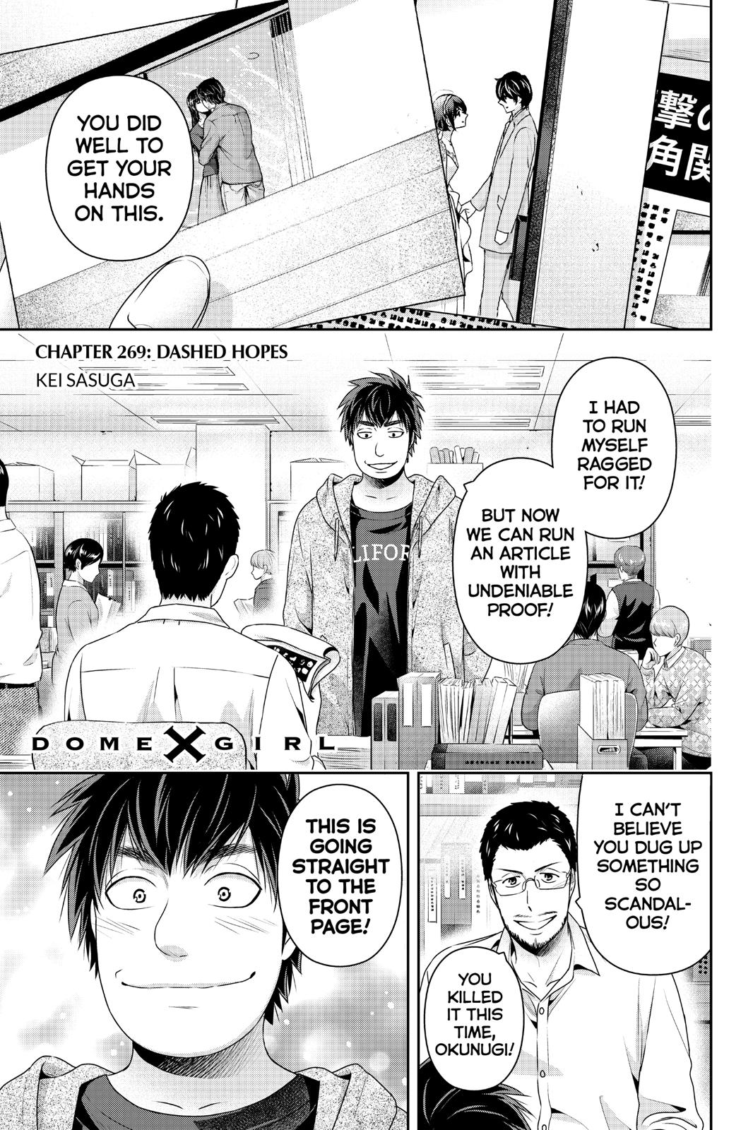 Domestic Na Kanojo - Chapter 269