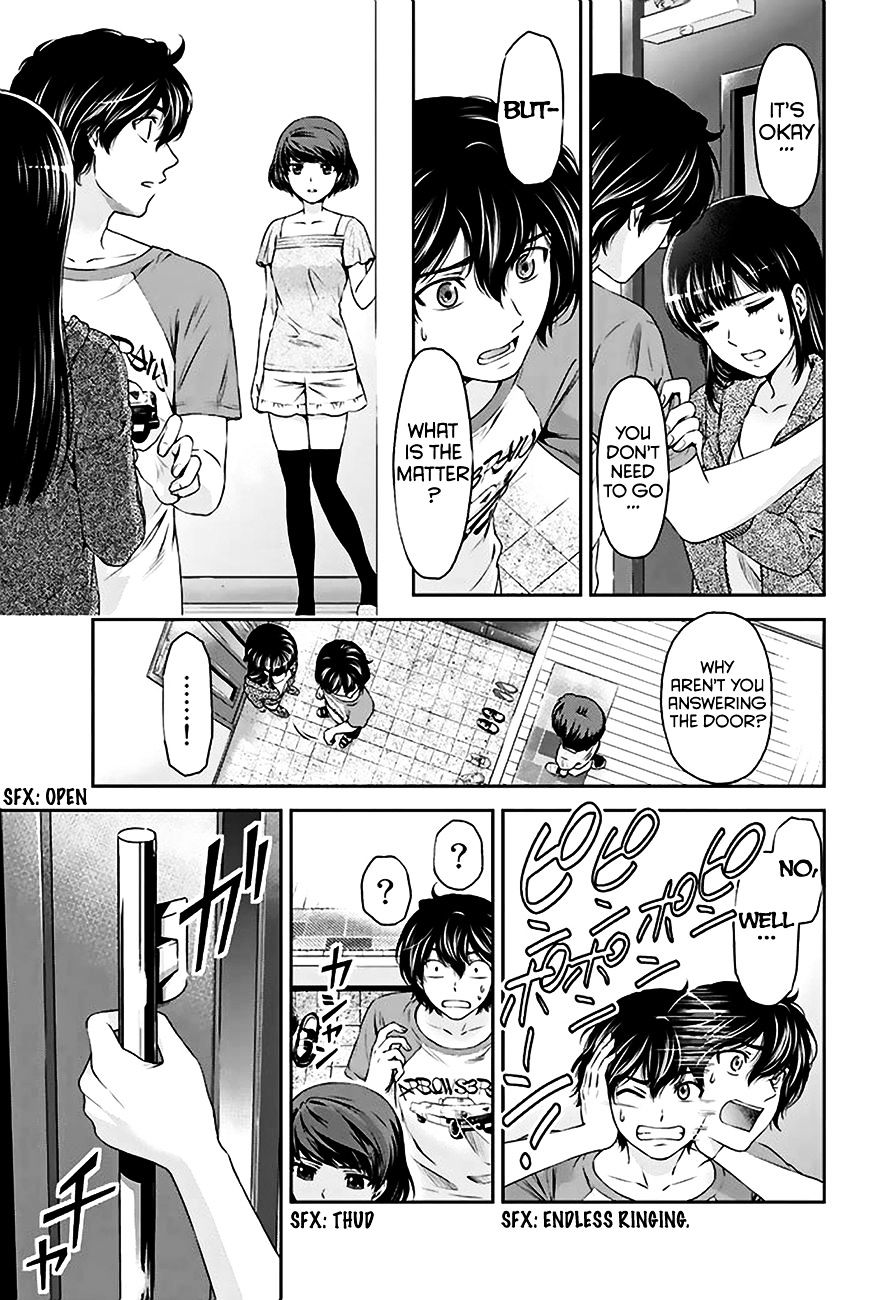 Domestic Na Kanojo - Chapter 5 : Who Is The Real You?