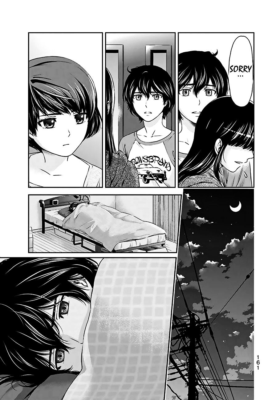 Domestic Na Kanojo - Chapter 5 : Who Is The Real You?