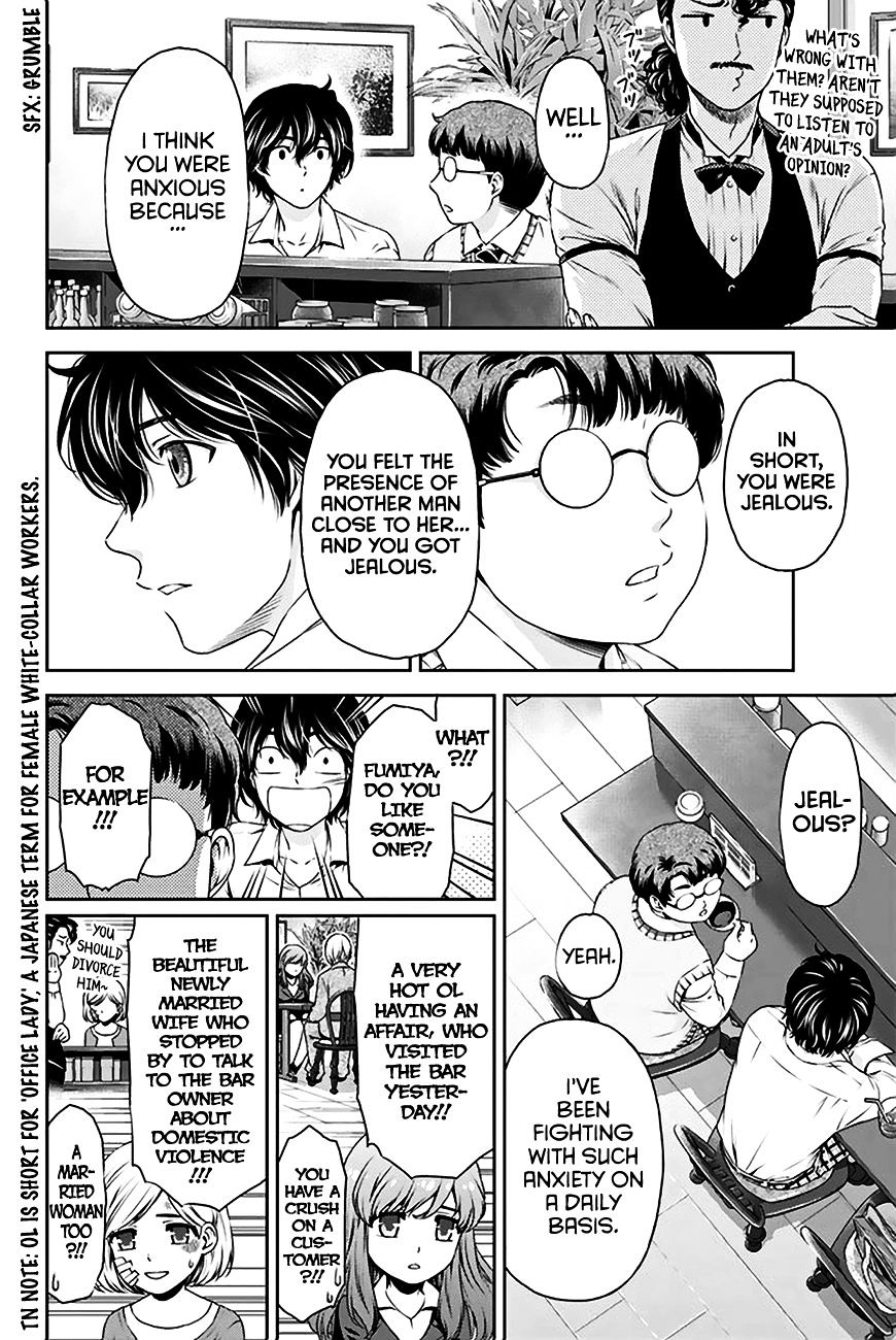 Domestic Na Kanojo - Chapter 5 : Who Is The Real You?