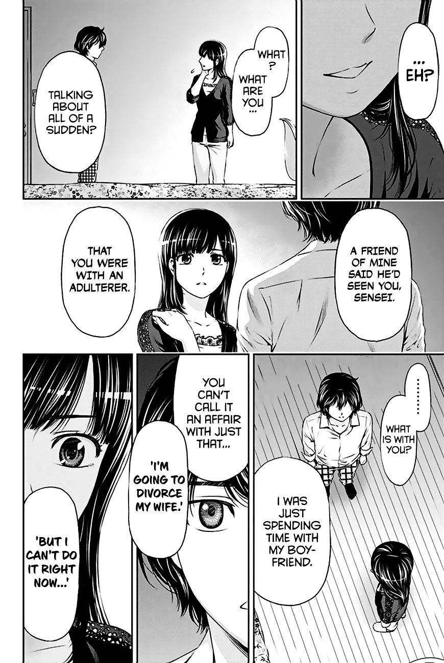 Domestic Na Kanojo - Chapter 5 : Who Is The Real You?