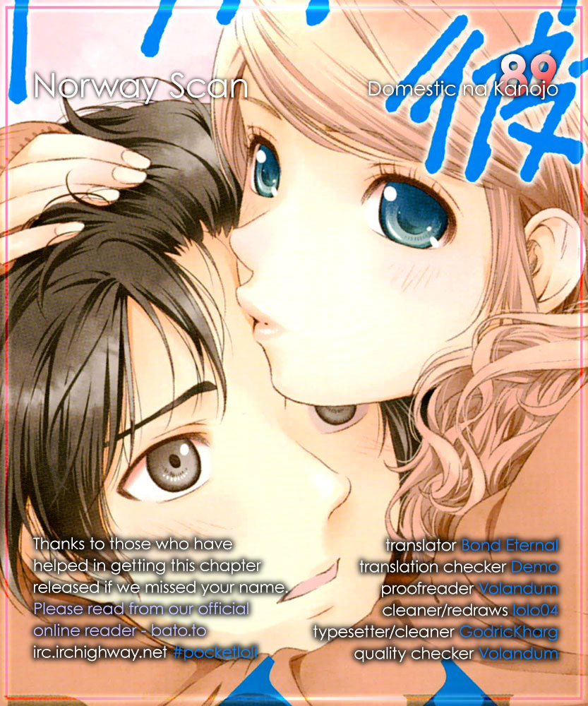 Domestic Na Kanojo - Vol.10 Chapter 89 : As A Father...