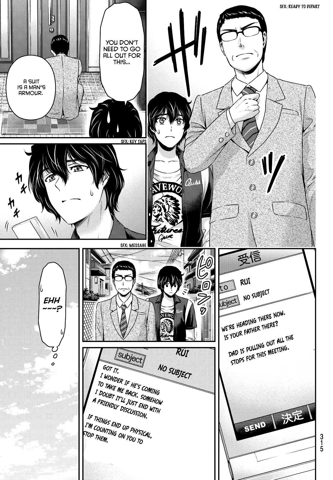 Domestic Na Kanojo - Vol.10 Chapter 89 : As A Father...