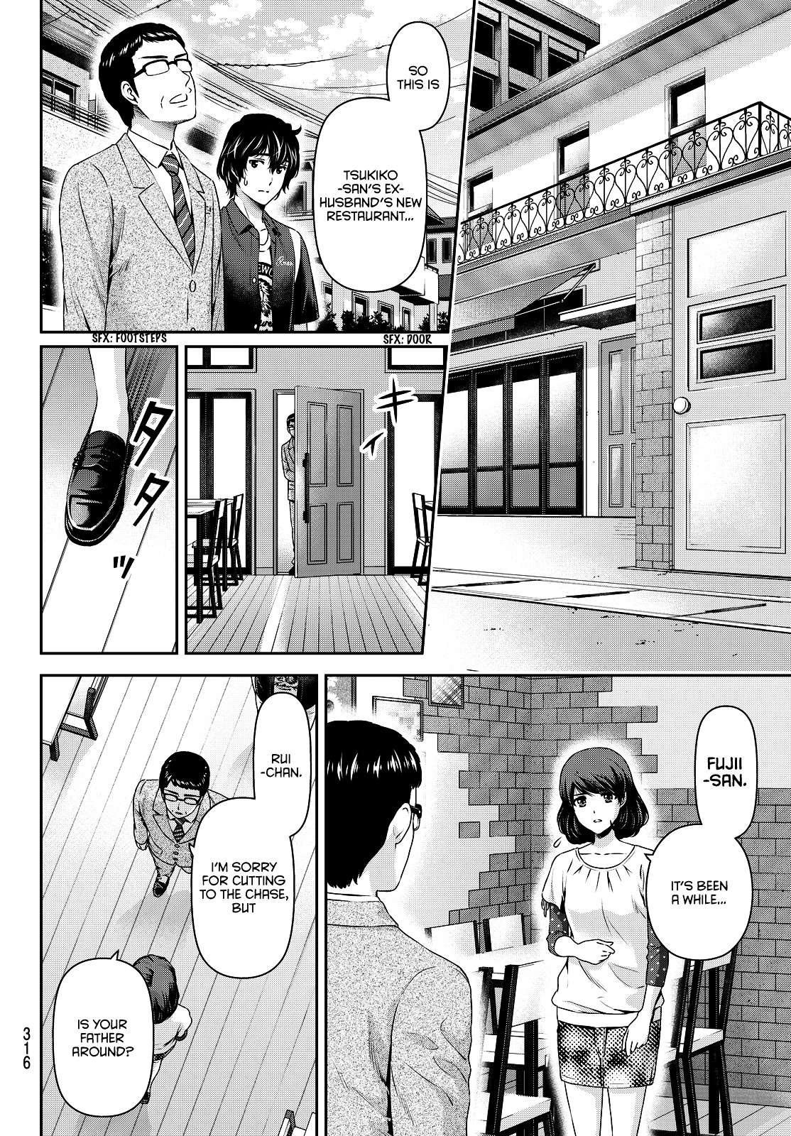 Domestic Na Kanojo - Vol.10 Chapter 89 : As A Father...