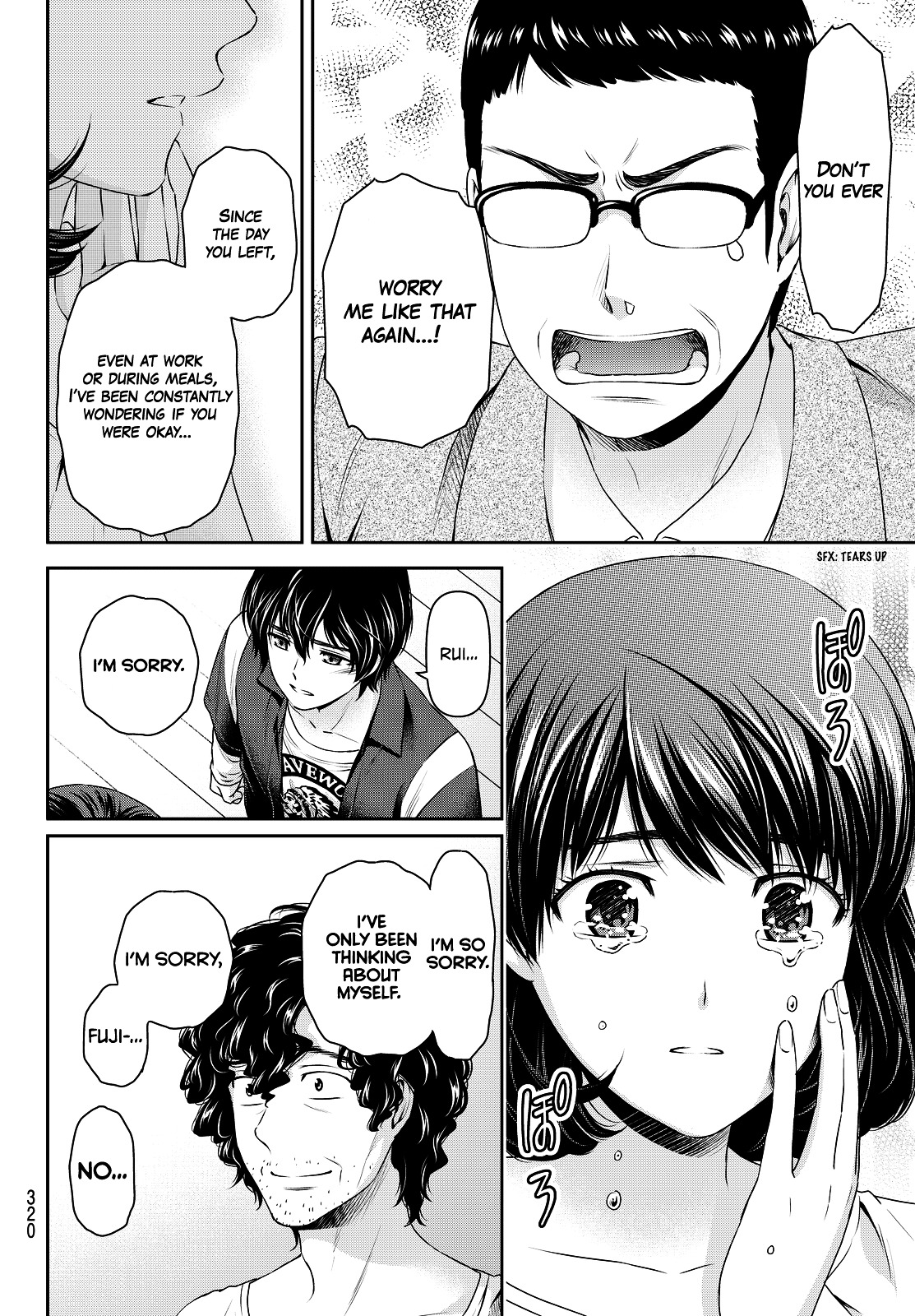 Domestic Na Kanojo - Vol.10 Chapter 89 : As A Father...