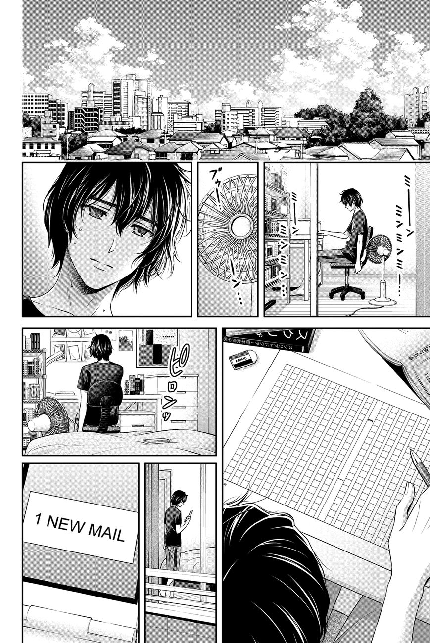 Domestic Na Kanojo - Vol.17 Chapter 98