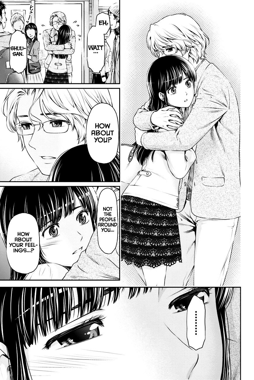 Domestic Na Kanojo - Chapter 10 : Report