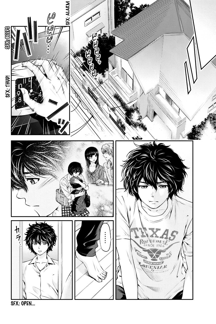 Domestic Na Kanojo - Chapter 10 : Report