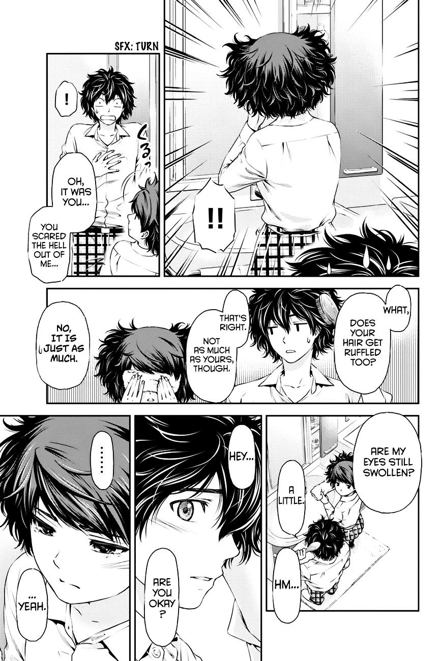 Domestic Na Kanojo - Chapter 10 : Report