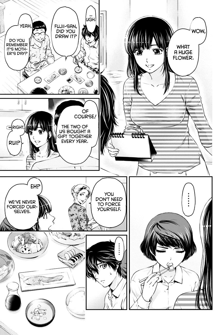 Domestic Na Kanojo - Chapter 10 : Report