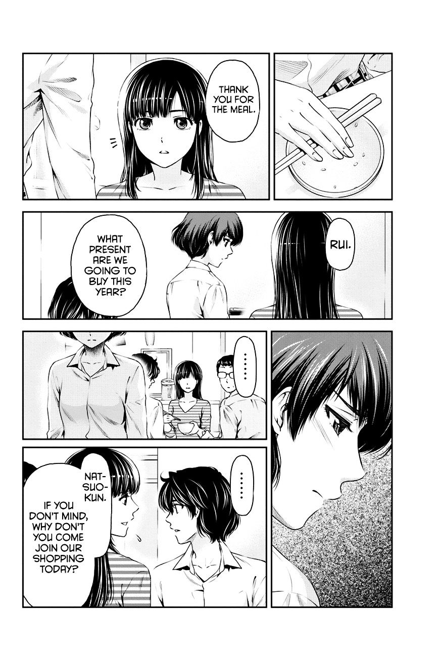 Domestic Na Kanojo - Chapter 10 : Report