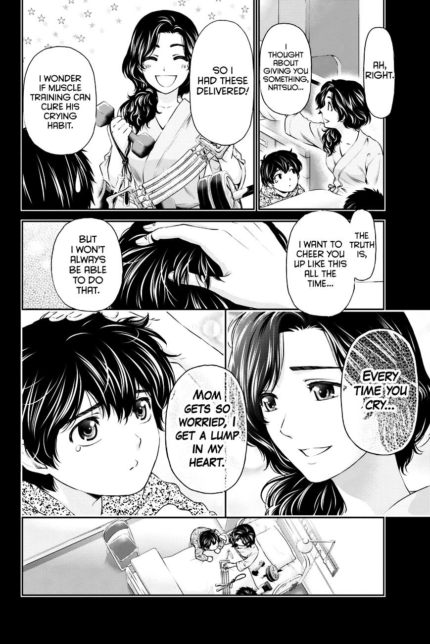 Domestic Na Kanojo - Chapter 10 : Report