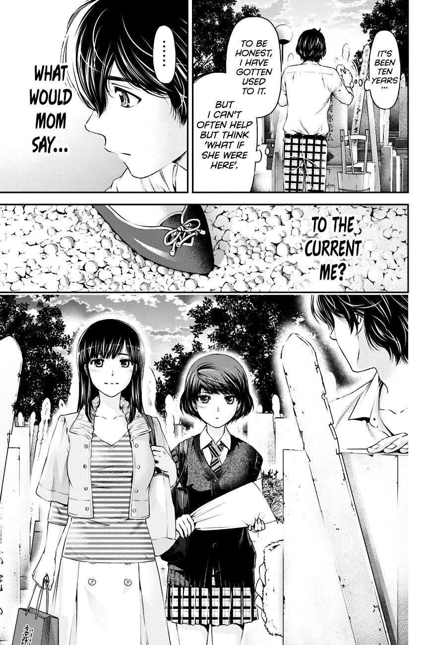 Domestic Na Kanojo - Chapter 10 : Report