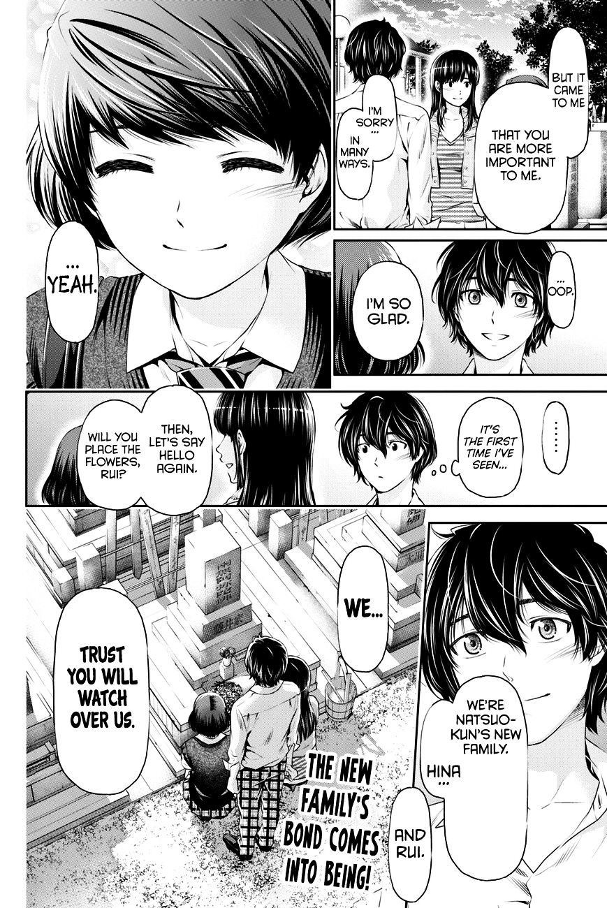 Domestic Na Kanojo - Chapter 10 : Report