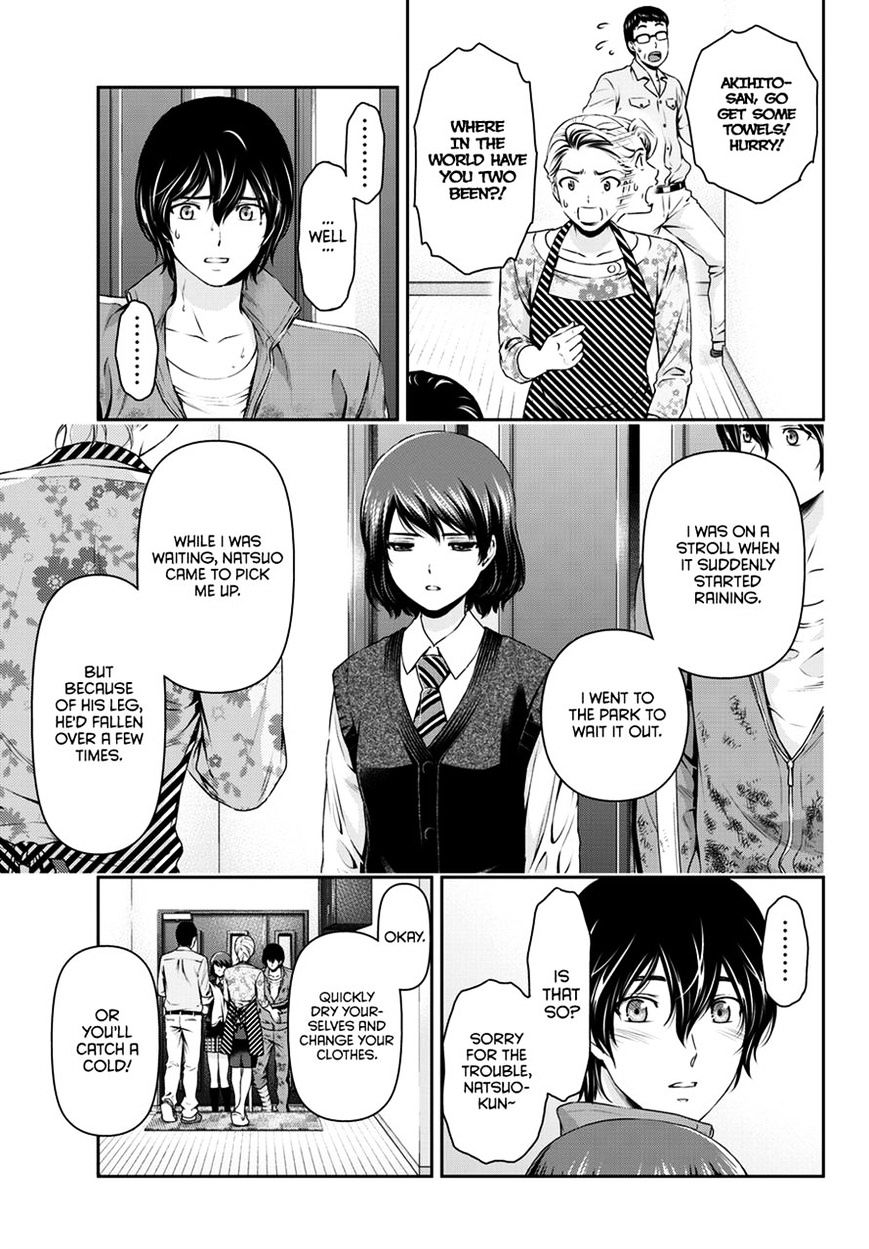 Domestic Na Kanojo - Chapter 46 : Heartbreak