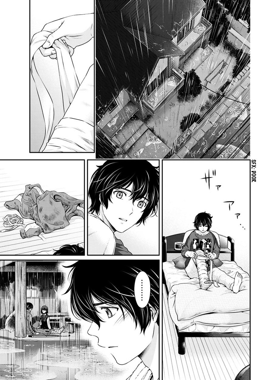 Domestic Na Kanojo - Chapter 46 : Heartbreak