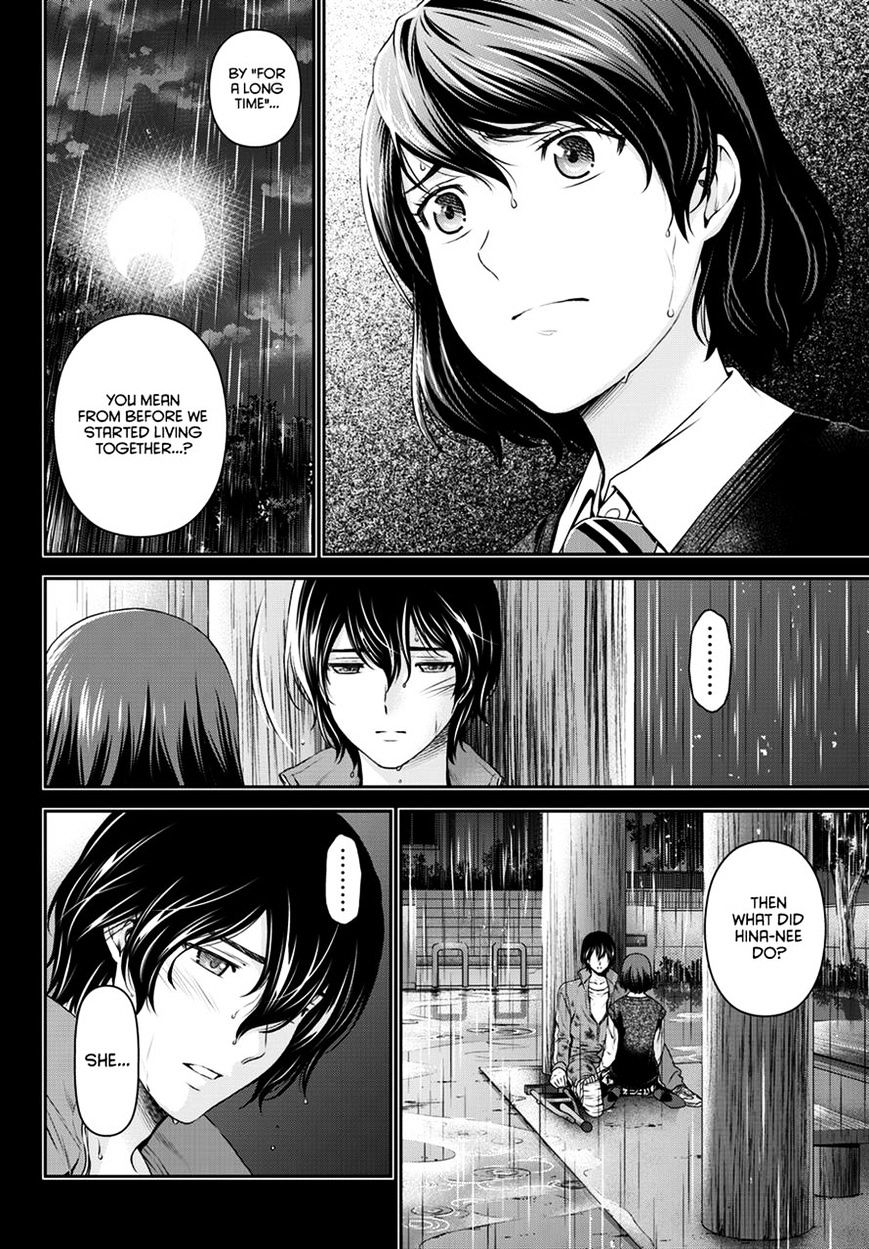 Domestic Na Kanojo - Chapter 46 : Heartbreak