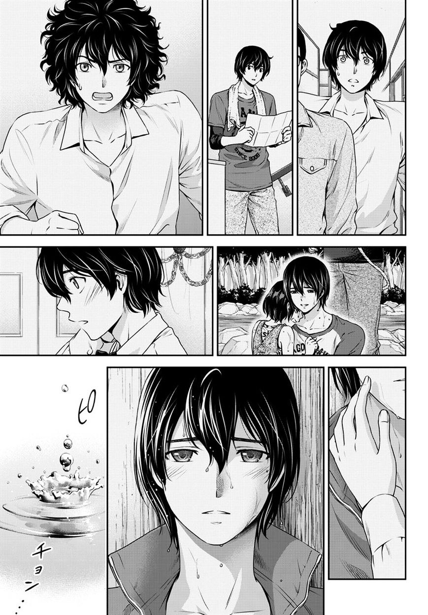 Domestic Na Kanojo - Chapter 46 : Heartbreak