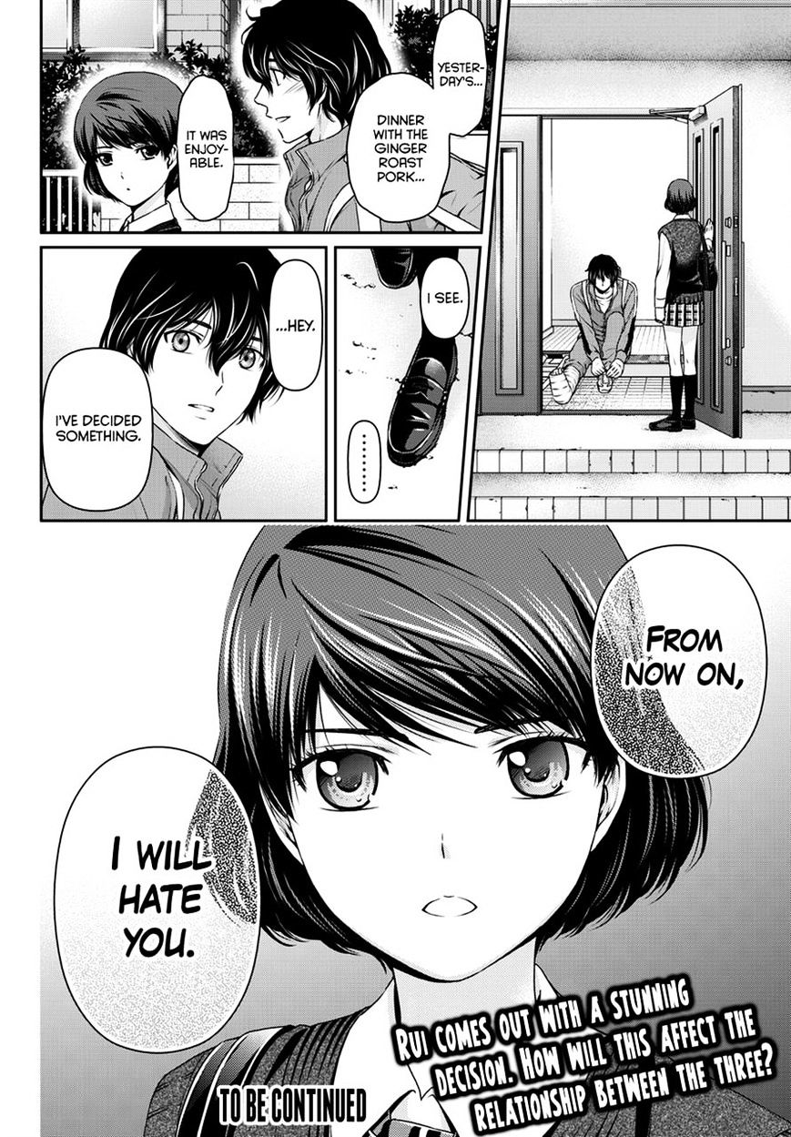 Domestic Na Kanojo - Chapter 46 : Heartbreak