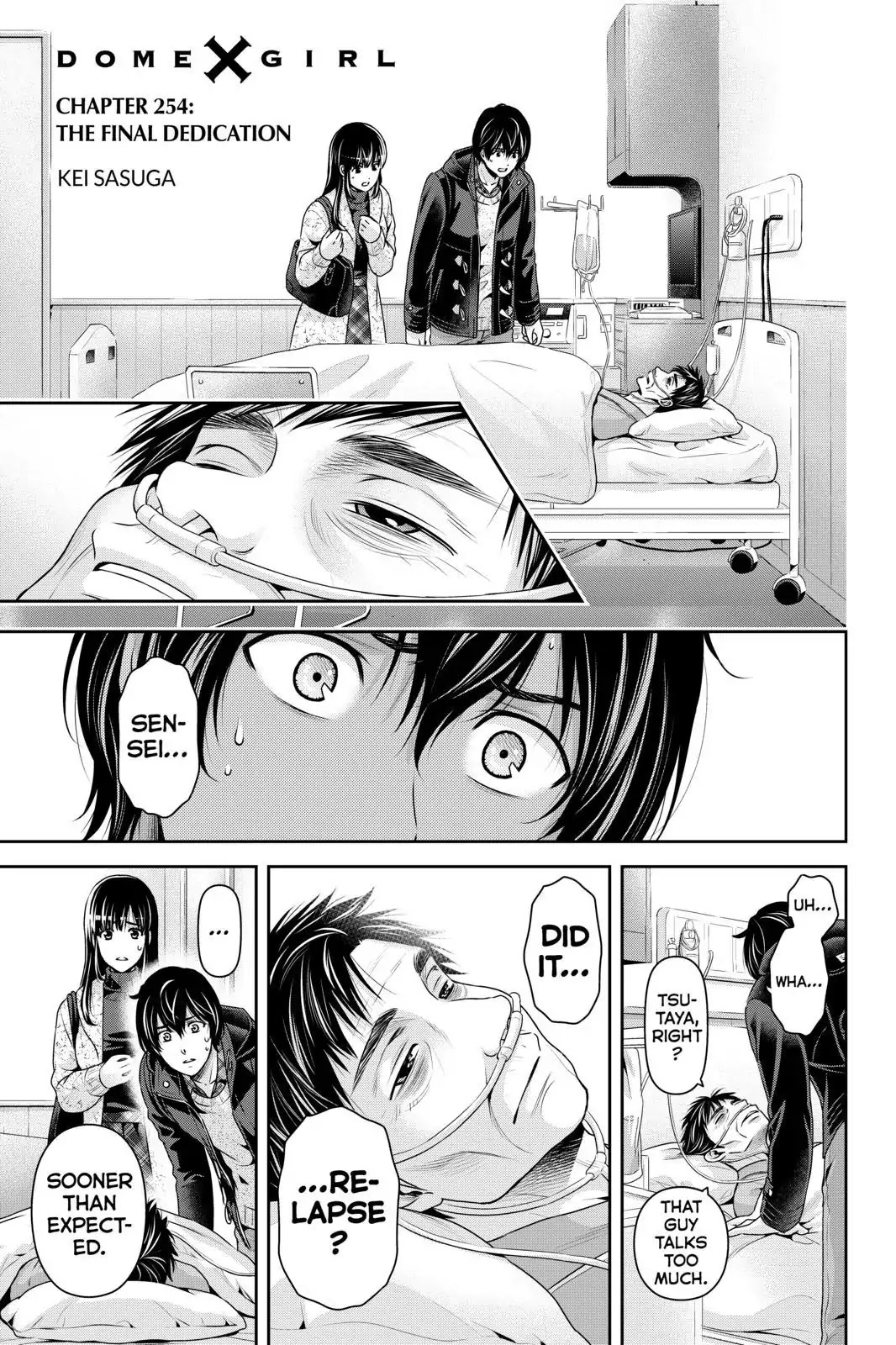 Domestic Na Kanojo - Chapter 254: The Final Dedication