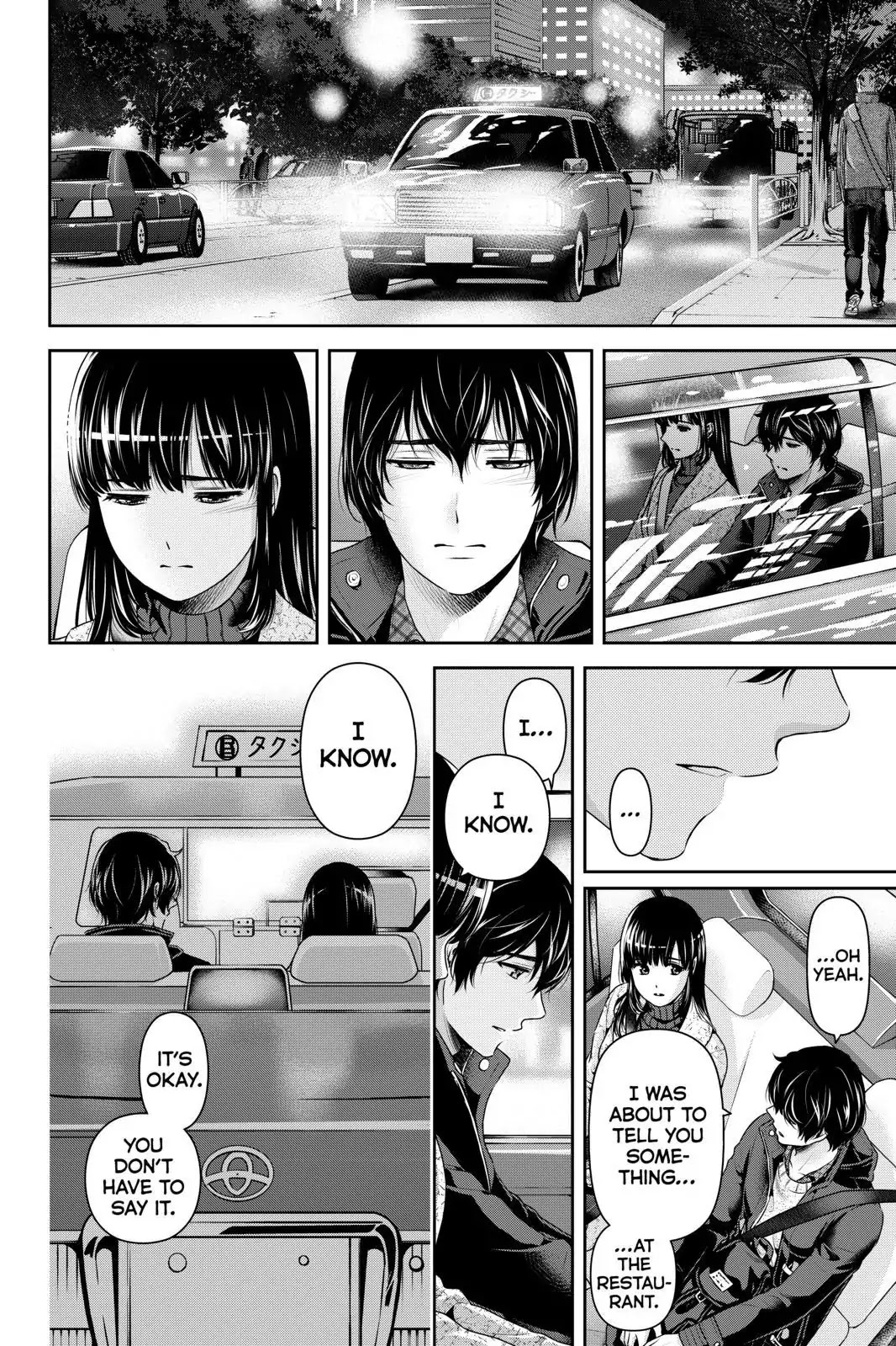 Domestic Na Kanojo - Chapter 254: The Final Dedication