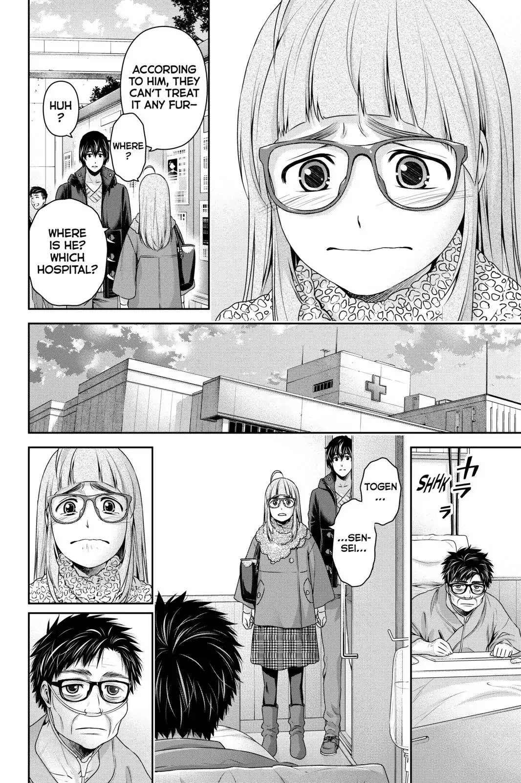 Domestic Na Kanojo - Chapter 254: The Final Dedication