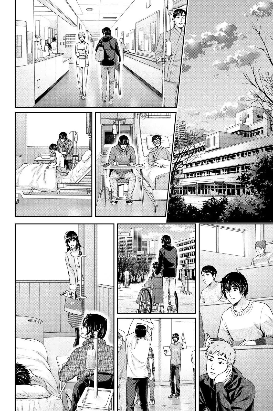 Domestic Na Kanojo - Chapter 254: The Final Dedication