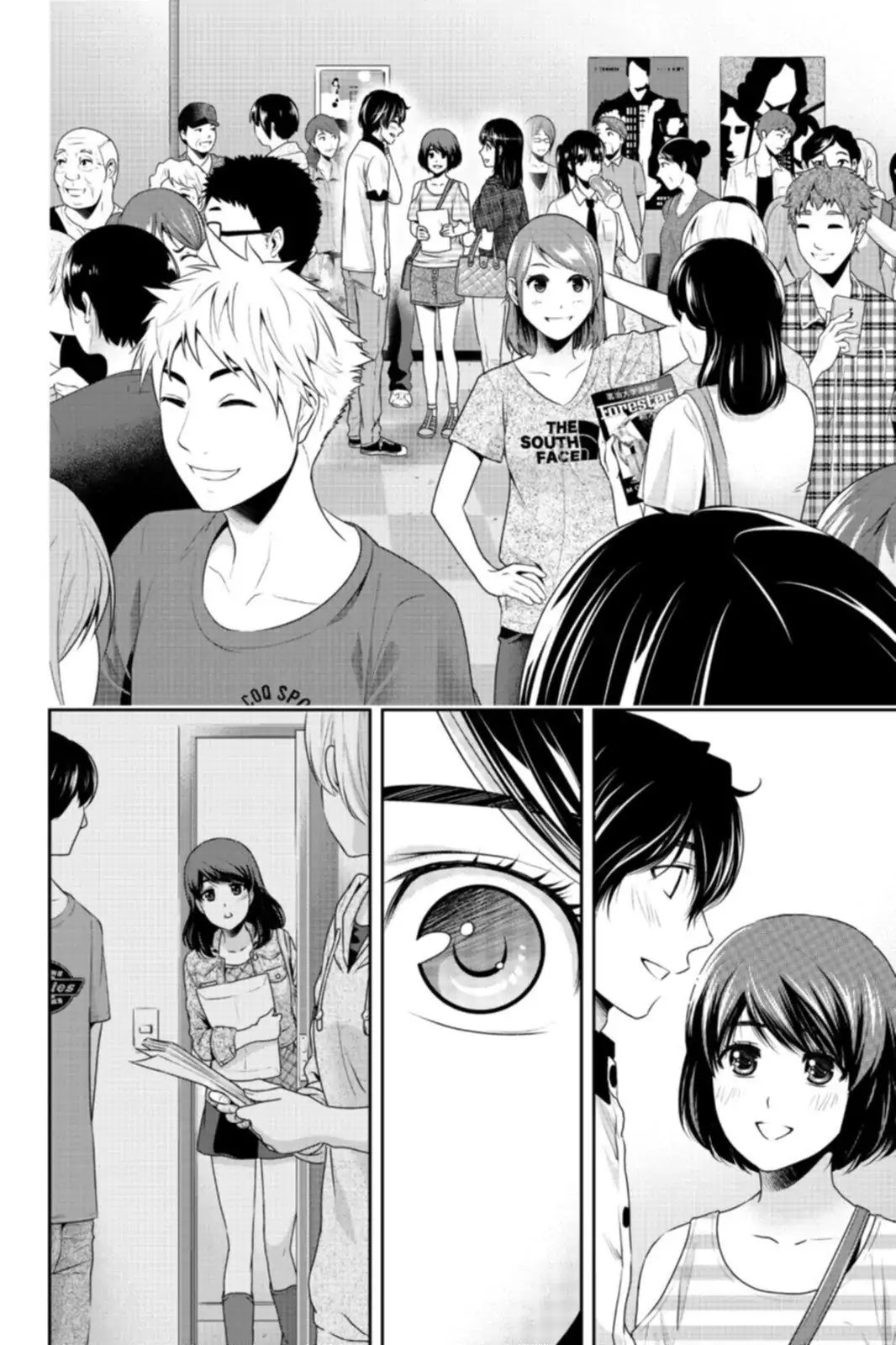 Domestic Na Kanojo - Chapter 157: Feelings Set In Motion