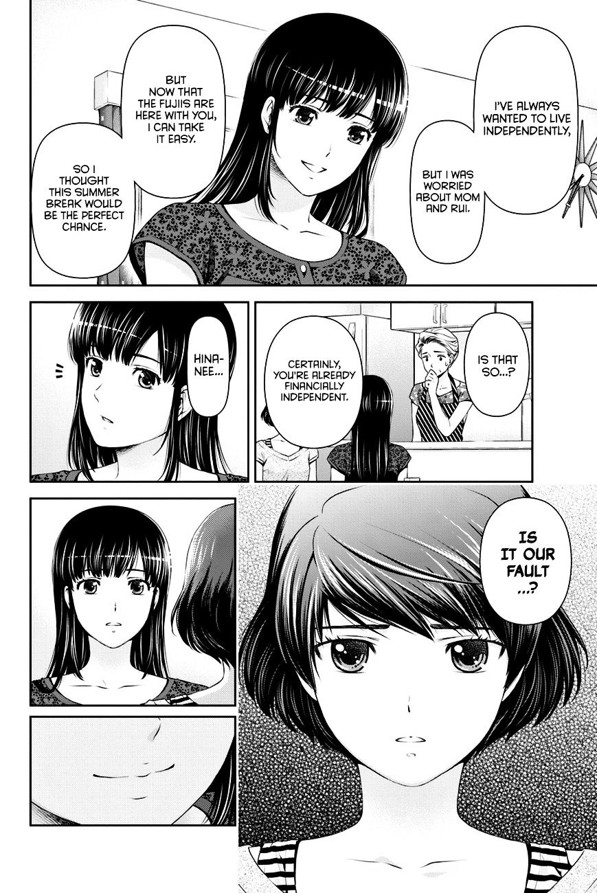 Domestic Na Kanojo - Chapter 32 : Hina's Decision