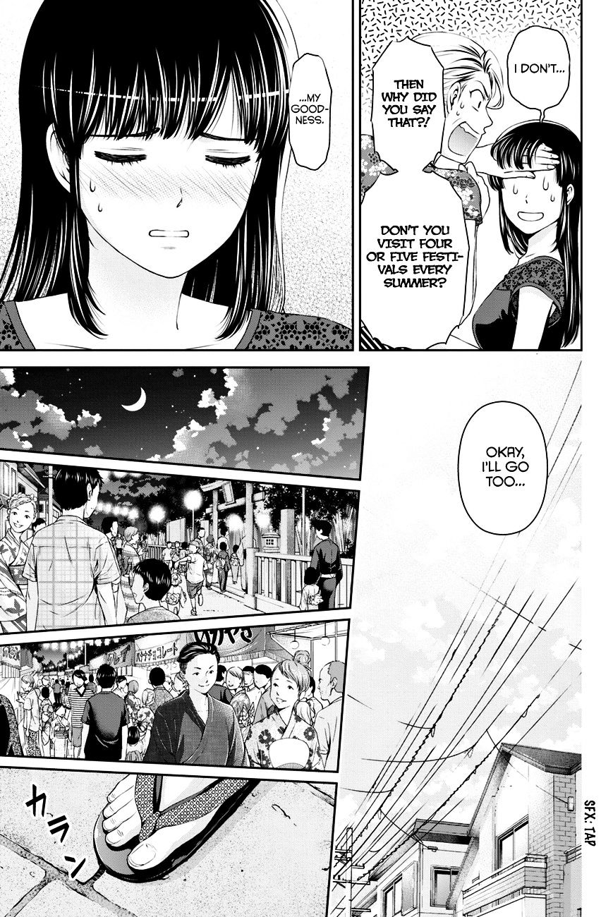 Domestic Na Kanojo - Chapter 32 : Hina's Decision