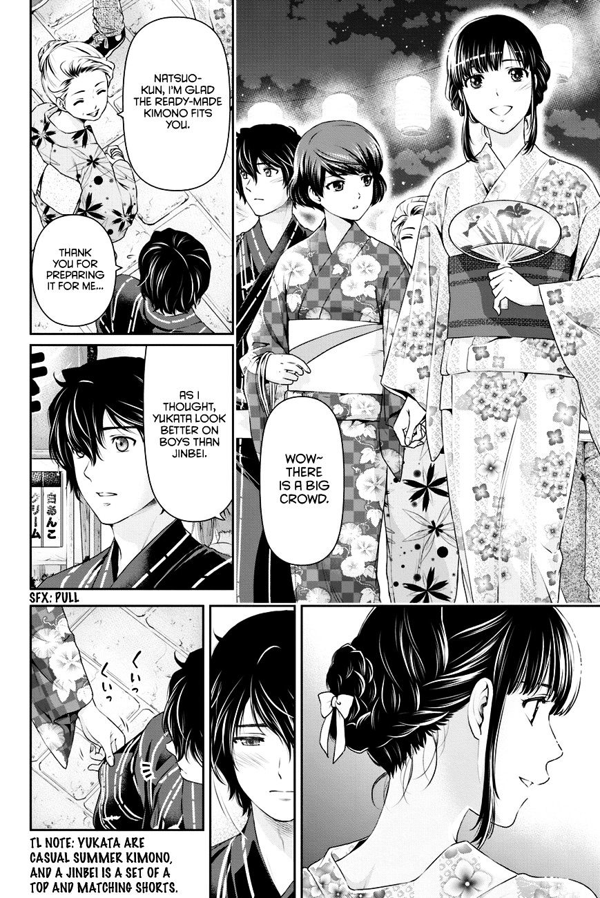 Domestic Na Kanojo - Chapter 32 : Hina's Decision