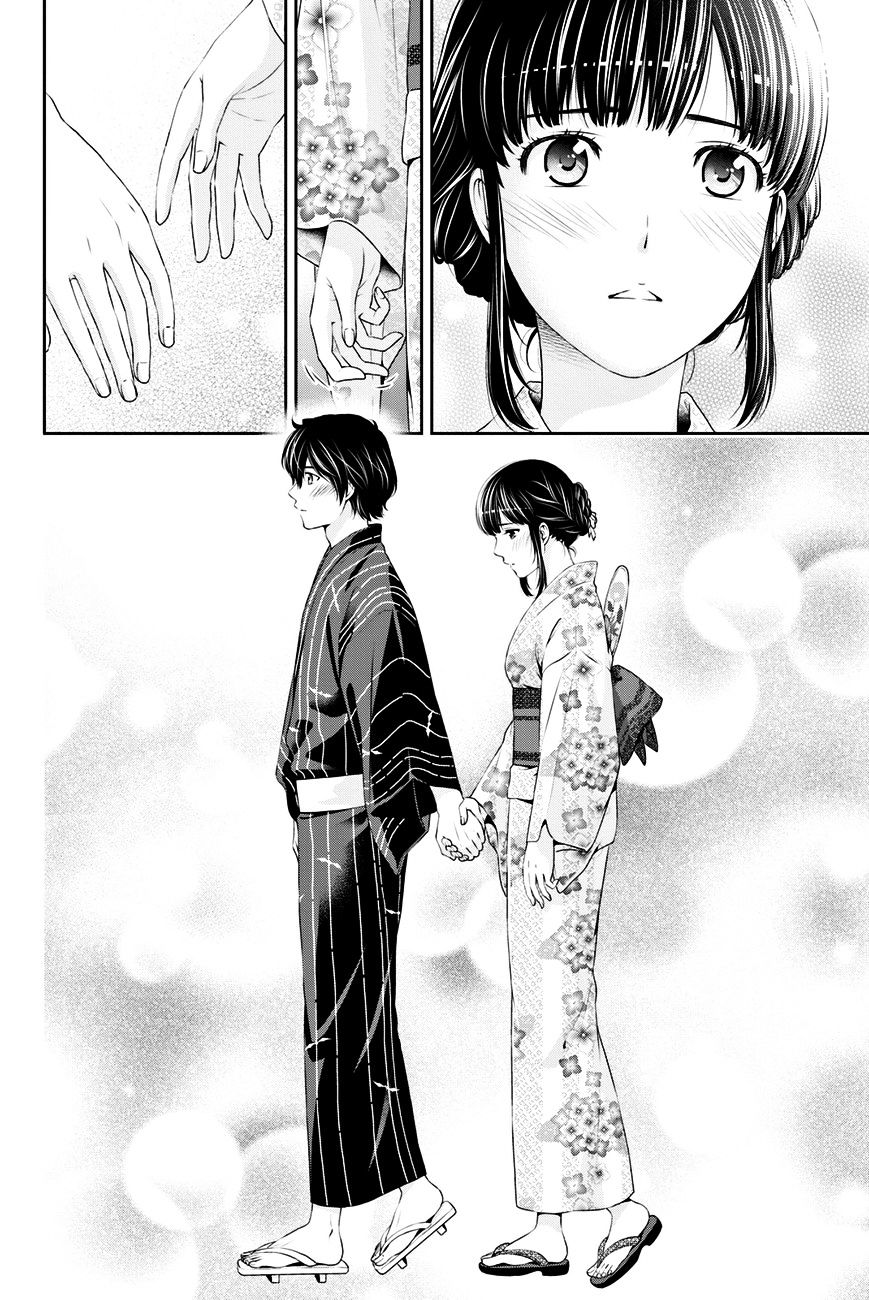 Domestic Na Kanojo - Chapter 32 : Hina's Decision