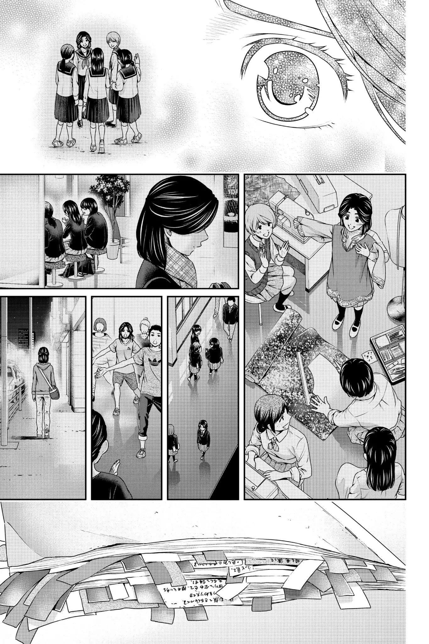 Domestic Na Kanojo - Chapter 151