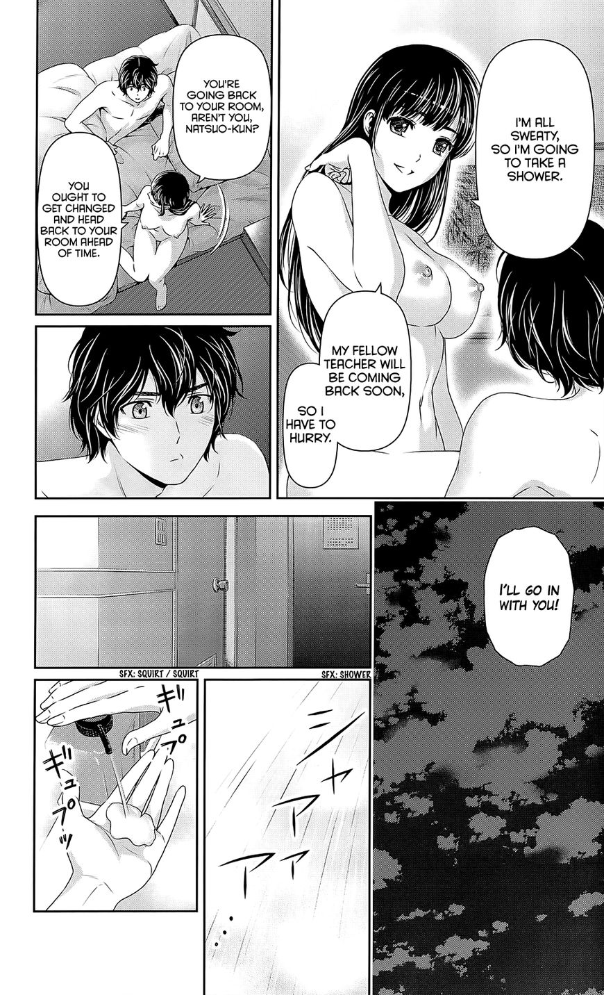 Domestic Na Kanojo - Chapter 54.5 : Night Of The School Trip.