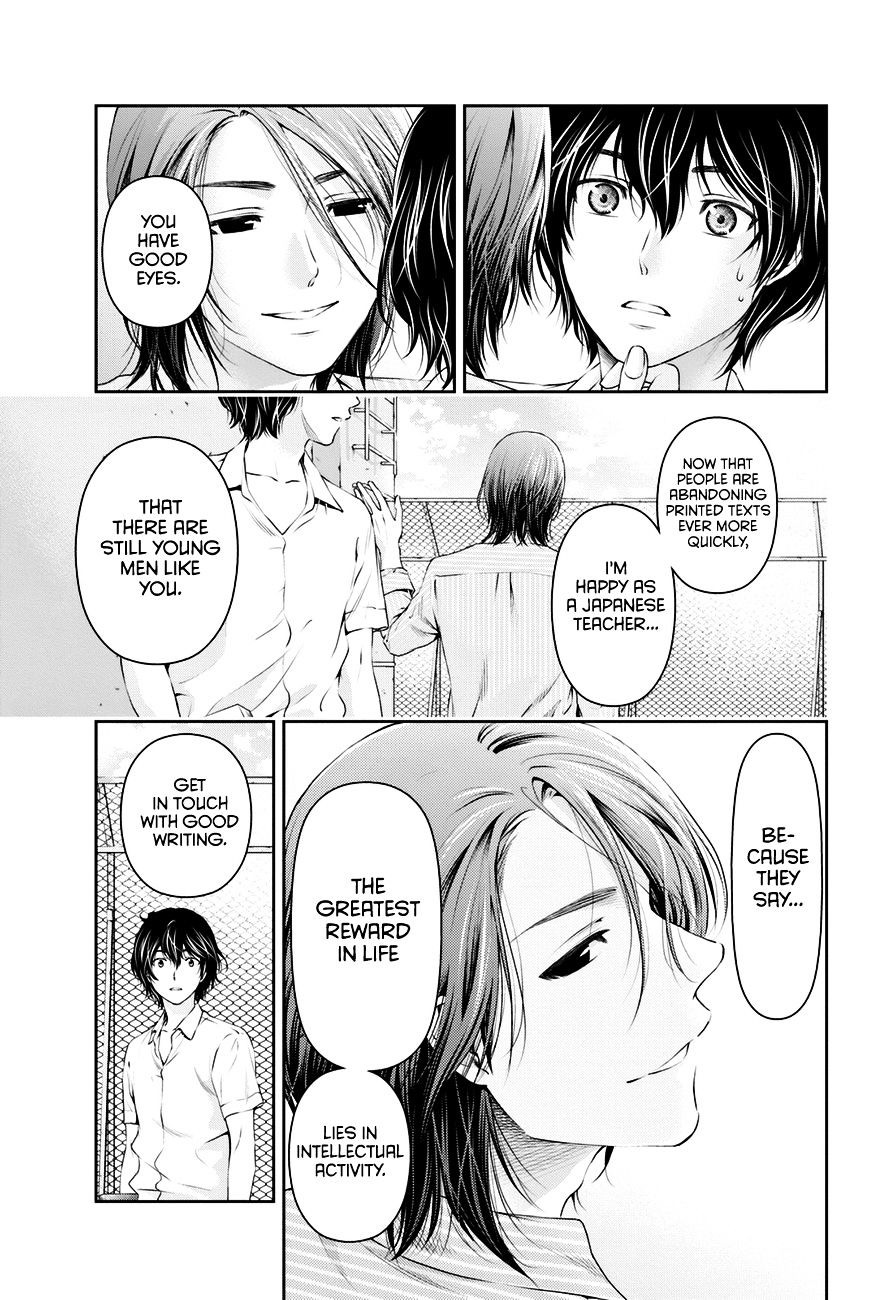 Domestic Na Kanojo - Chapter 17 : Club Activity