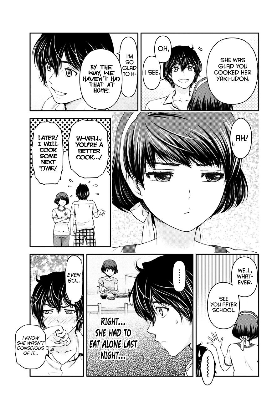 Domestic Na Kanojo - Chapter 17 : Club Activity