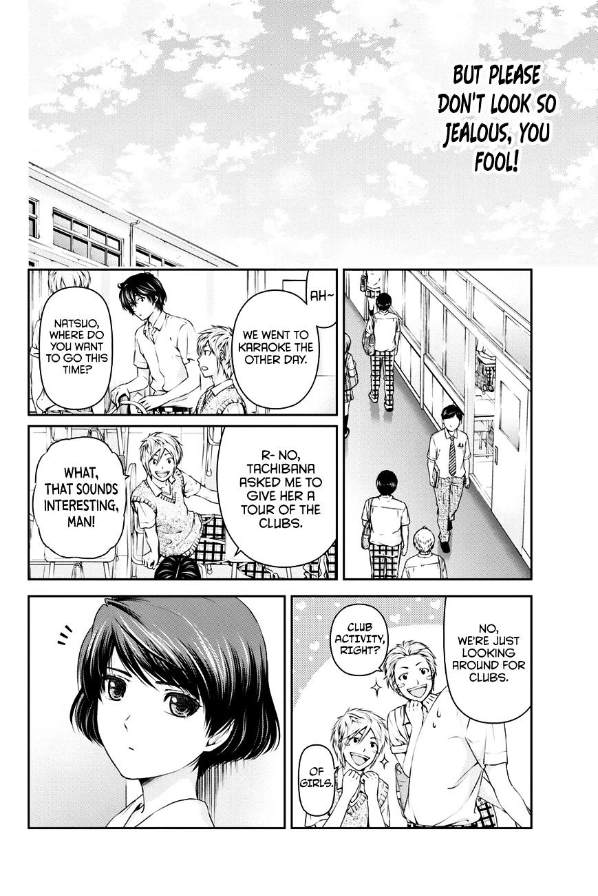 Domestic Na Kanojo - Chapter 17 : Club Activity