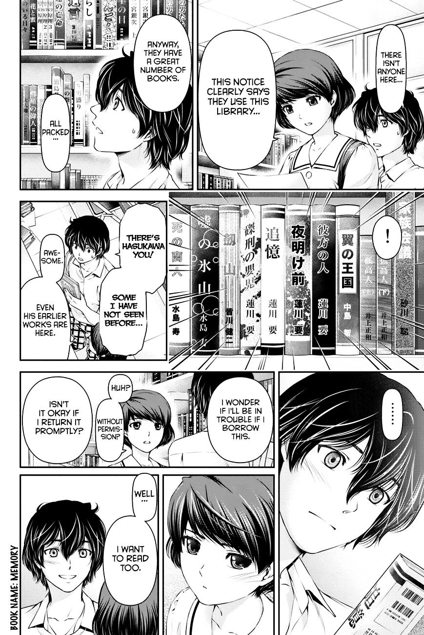 Domestic Na Kanojo - Chapter 17 : Club Activity