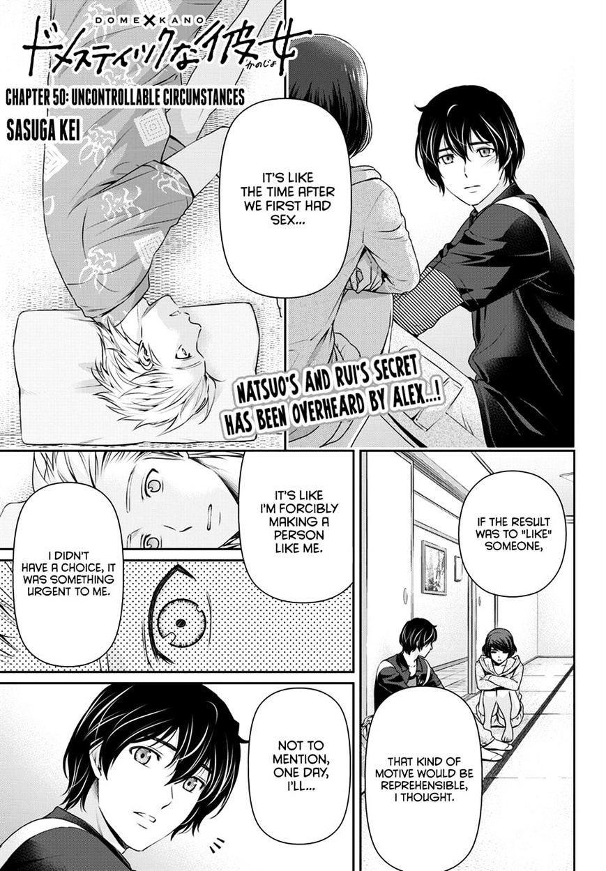 Domestic Na Kanojo - Chapter 50