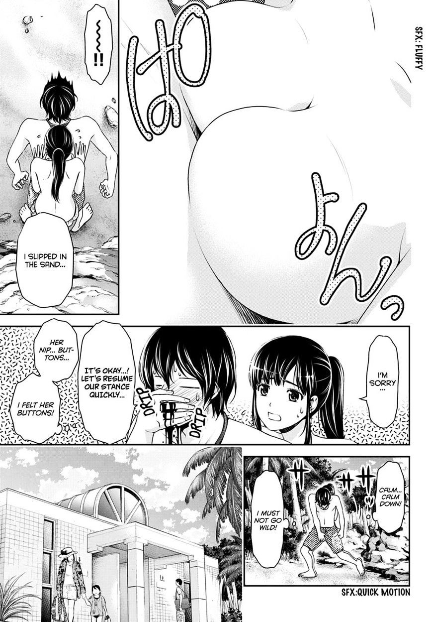 Domestic Na Kanojo - Chapter 50