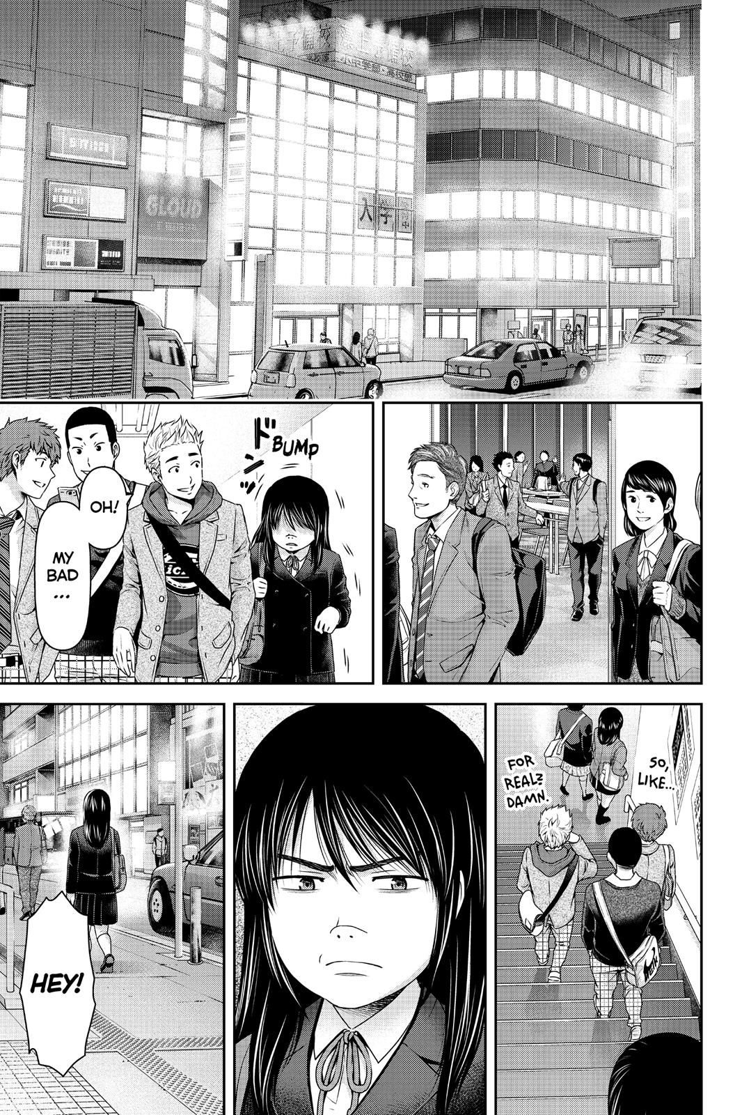 Domestic Na Kanojo - Vol.17 Chapter 120