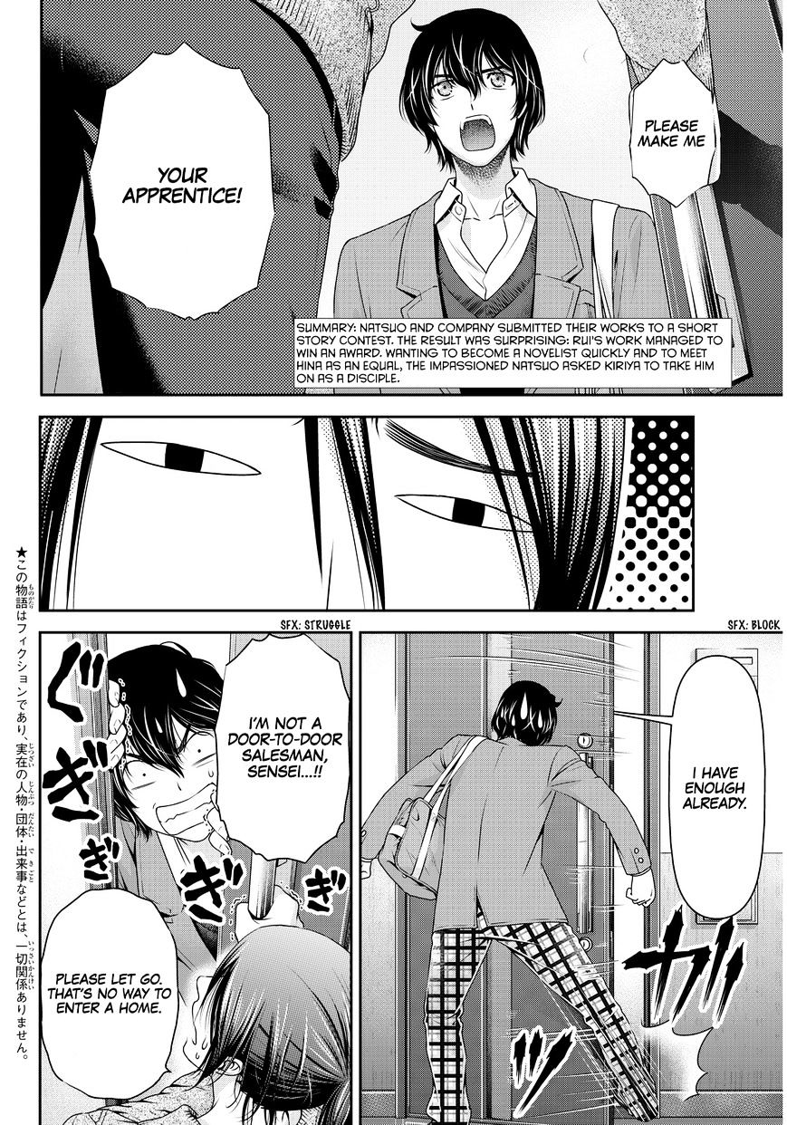 Domestic Na Kanojo - Chapter 57 : Novelist