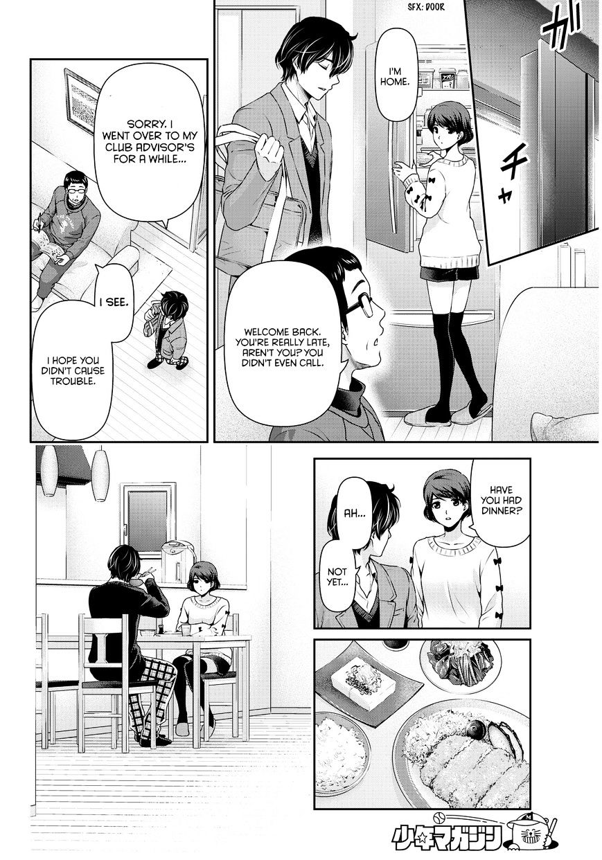 Domestic Na Kanojo - Chapter 57 : Novelist