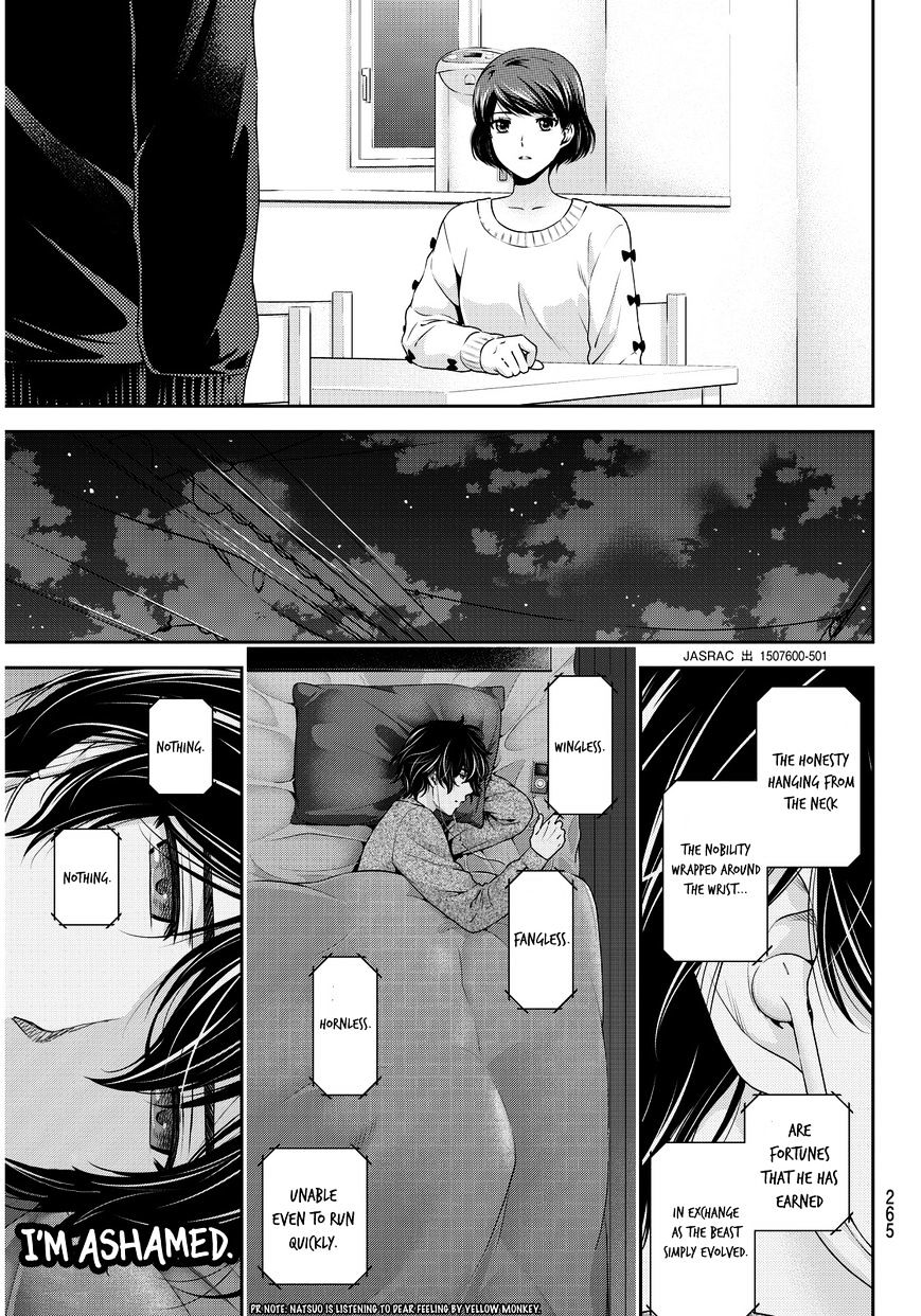 Domestic Na Kanojo - Chapter 57 : Novelist