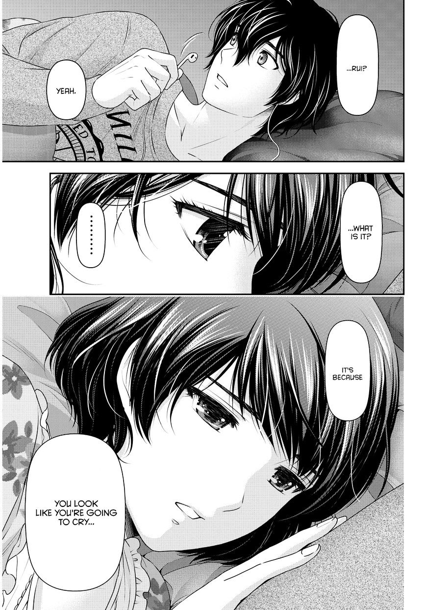 Domestic Na Kanojo - Chapter 57 : Novelist