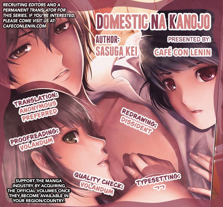 Domestic Na Kanojo - Chapter 27 : Self-Realization