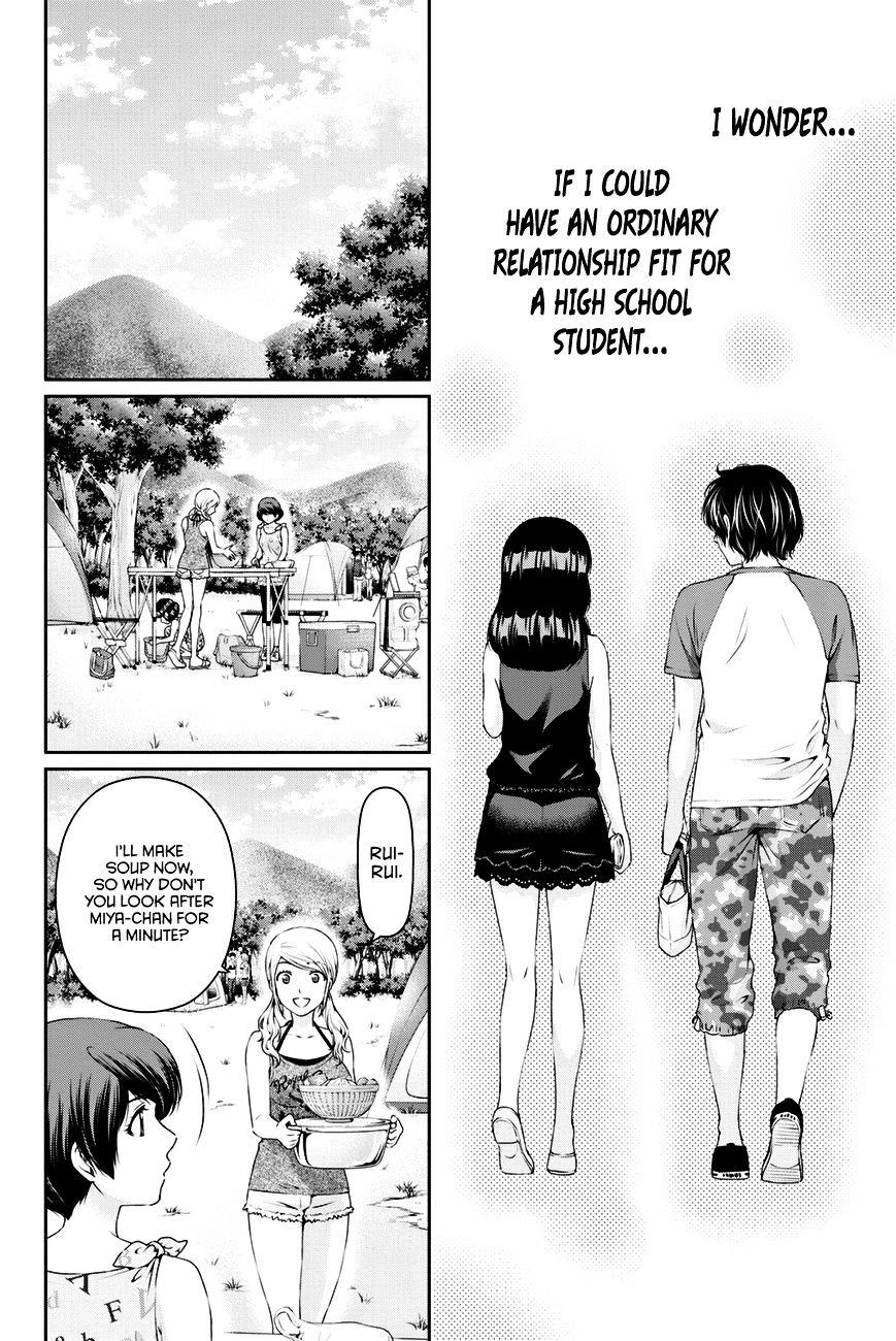 Domestic Na Kanojo - Chapter 27 : Self-Realization