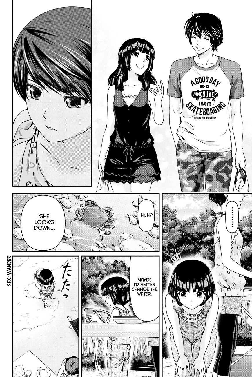 Domestic Na Kanojo - Chapter 27 : Self-Realization