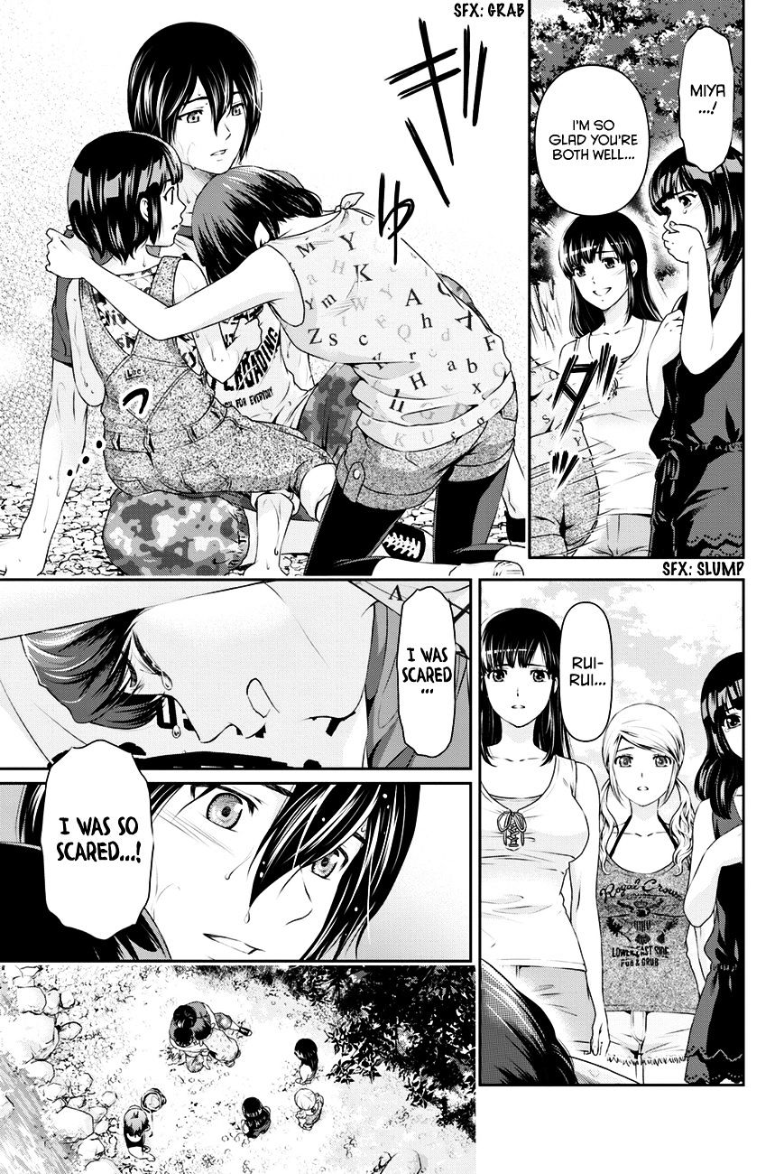 Domestic Na Kanojo - Chapter 27 : Self-Realization